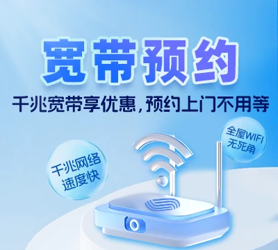 梨树区街里街道