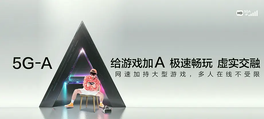 梨树区梨树区街里街道 移动宽带移动宽带办理资费表